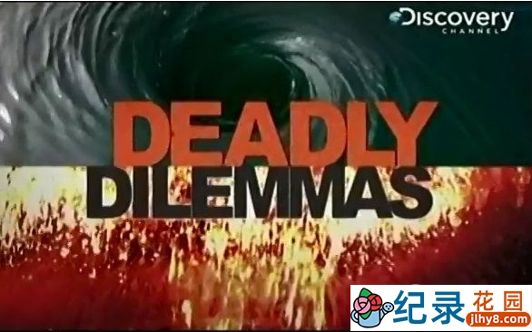 求生实验纪录片《生死大闯关 Deadly Dilemmas》全5集 720P/1080i高清纪录片百度云插图