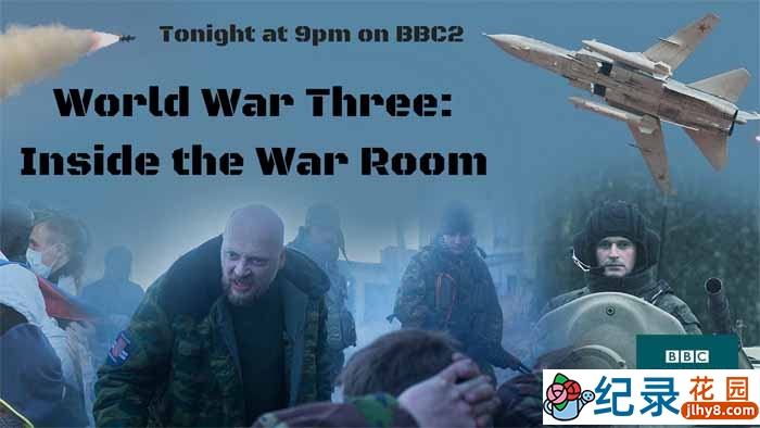 BBC战争推演纪录片《第三次世界大战模拟 World War Three: Inside The War Room》全1集 标清纪录片百度云下载插图