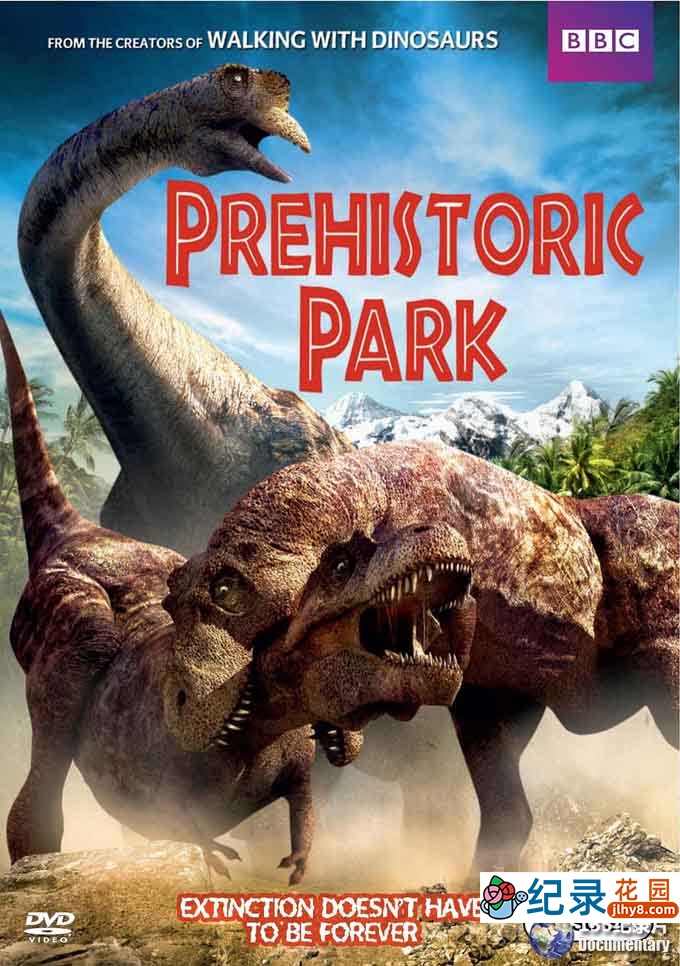 BBC史前生物纪录片《史前公园 Prehistoric Park》全7集含花絮 标清纪录片资源百度云盘下载插图