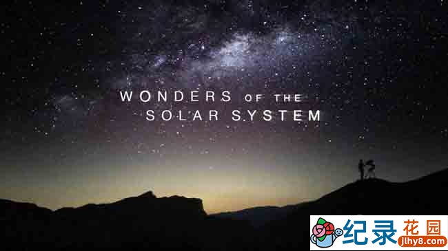 BBC探索宇宙纪录片《太阳系的奇迹 Wonders Of The Solar System》全5集720P/1080i高清纪录片资源百度云盘下载插图