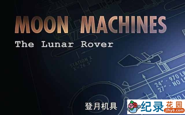 探索频道宇宙探索纪录片《登月机具 Moon Machines》全6集 720P/1080i高清纪录片资源百度云盘下载插图