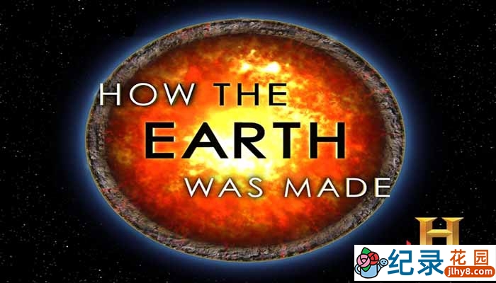 宇宙探索纪录片《地球的起源 How The Earth Was Made》全2季 720P/1080i高清纪录片百度云下载插图