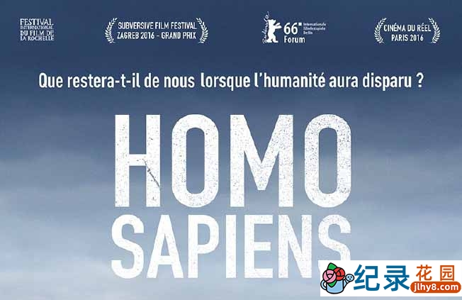 科幻纪录片《没有人的文明 Homo sapiens》全1集 标清纪录片百度云下载插图