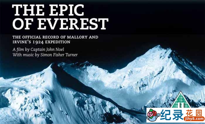 户外登山纪录片《珠峰史诗 The Epic of Everest》全1集 720P/1080i高清纪录片百度云下载插图