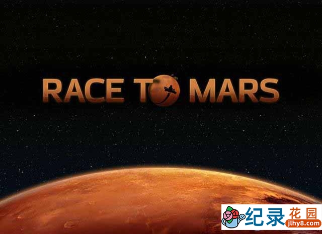 探索频道宇宙探索纪录片《火星竞赛 Race to Mars》全4集 720P/1080i高清纪录片百度云插图