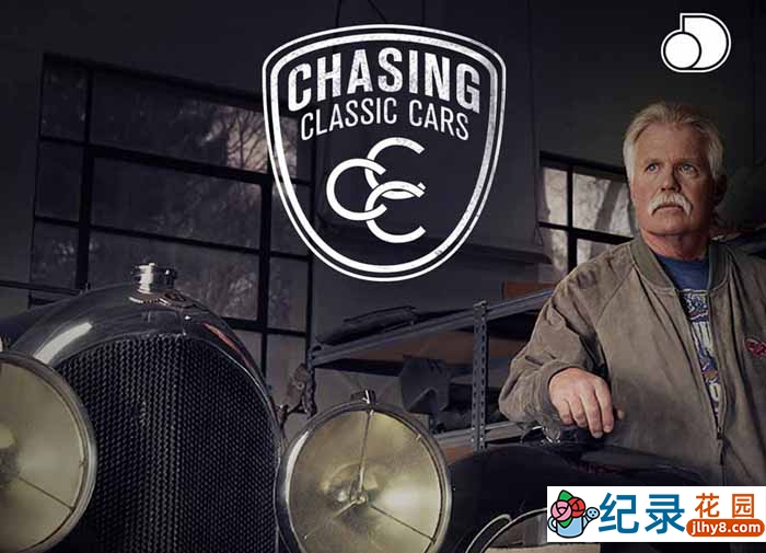 追逐老爷车系列真人秀《经典车妙探 Chasing Classic Cars》第1季原版无字 1080P高清自媒体解说素材百度云盘下载插图