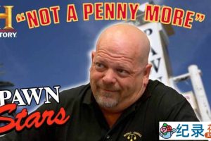 民间鉴宝纪录片《典当之星 Pawn Stars》第16季中字 自媒体解说素材百度云盘下载 720P/MKV/11.9G