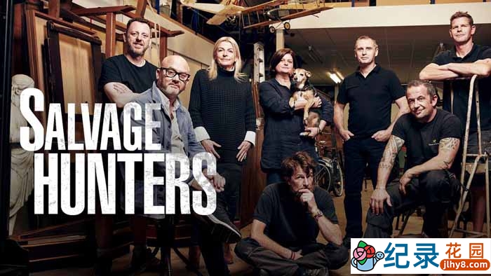 旧货淘宝纪录片《旧货猎人 Salvage Hunters》第9-11季中字 720P高清自媒体解说素材百度云盘下载插图