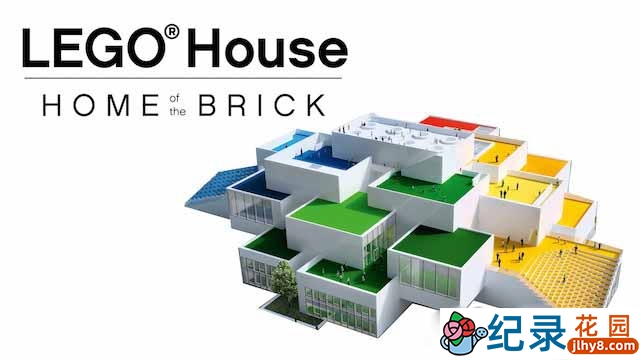 Netflix儿童益智玩具纪录片《乐高大宅：积木家园 LEGO House – Home of the Brick》全1集 720P/1080i高清纪录片资源百度云盘下载插图