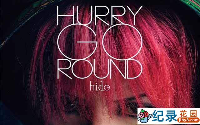 日本音乐传奇人物纪录片《来春之约 HURRY GO ROUND》全1集 720P/1080i高清纪录片资源百度云盘下载插图