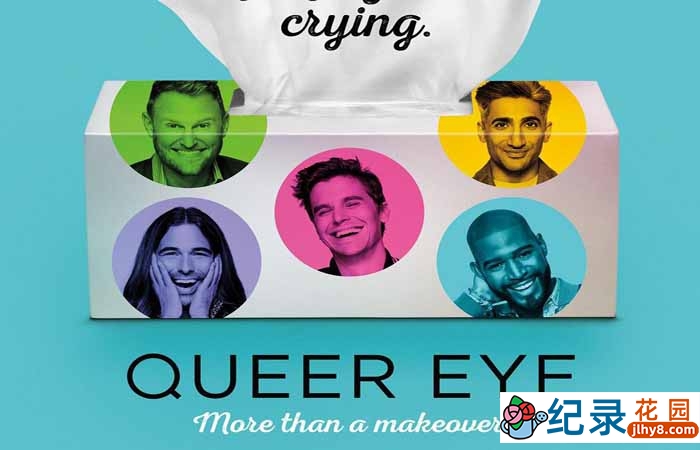 Netflix改造直男纪录片《粉雄救兵 Queer Eye》第2季 720P/1080i高清纪录片资源百度云盘下载插图