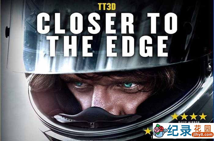 极速摩托运动纪录片《TT3D:触摸极限 TT3D: Closer to the Edge》全1集 720P/1080i高清纪录片百度云下载插图