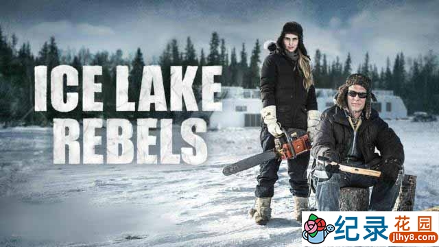 探索频道自然人文纪录片《冰湖浪人 Ice Lake Rebels》全2季 720P/1080P高清纪录片资源百度云盘下载插图