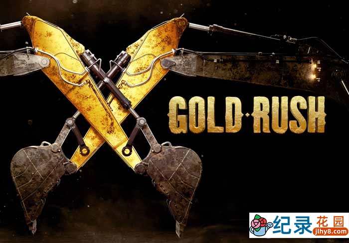 探索频道淘金纪录片《金矿的赌注 Gold rush》第5季