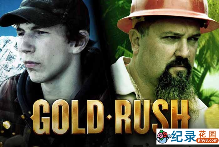 探索频道淘金纪录片《金矿的赌注 Gold rush》第4季