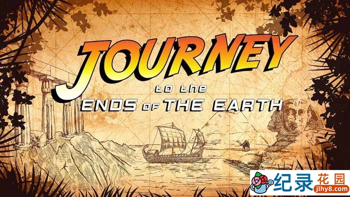 人文旅行纪录片《地球边缘之旅 Journey’s to the Ends of the Earth》全13集 标清纪录片百度云下载插图