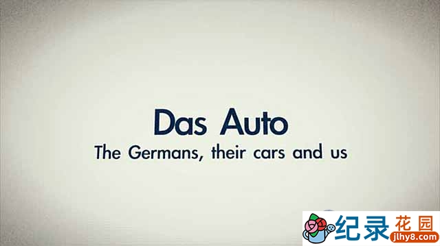 BBC工业发展纪录片《德国人、英国人和他们的汽车工业》全1集中字 1080高清纪录片资源百度云盘下载插图