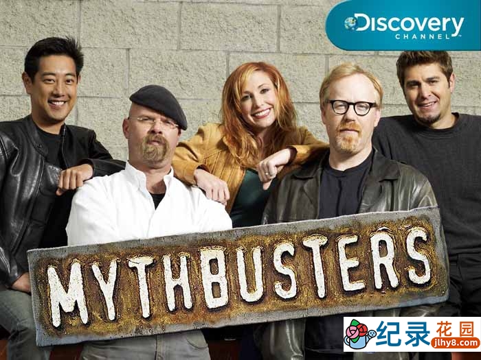 探索频道辟谣科普纪录片《流言终结者 MythBusters》第2季