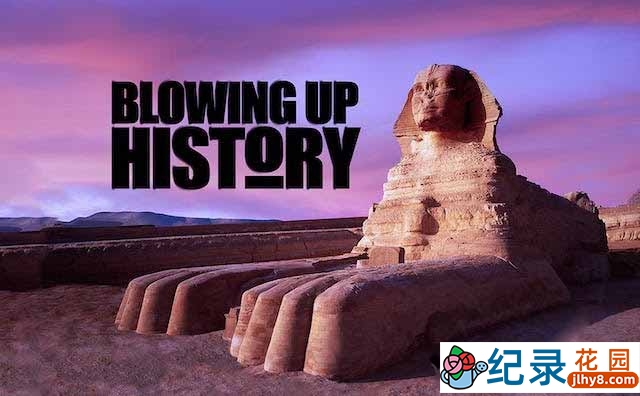 探索频道建筑工程纪录片《层层透视古建筑 Blowing Up History》第2季 720P/1080i高清纪录片资源百度云盘下载插图