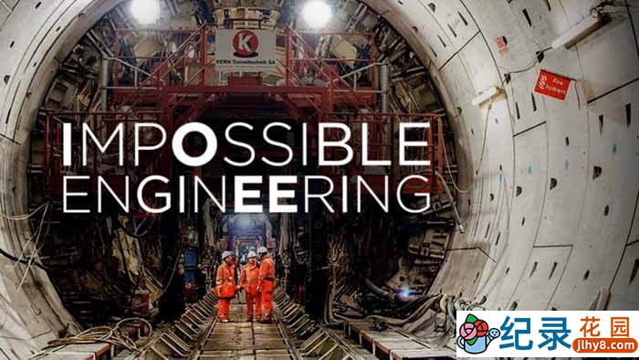 探索频道工程纪录片《不可能的工程 Impossible Engineering》第5季