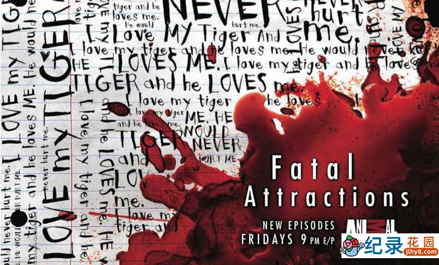 宠物袭击人类事件纪录片《致命宠物 Fatal Attractions》第2季