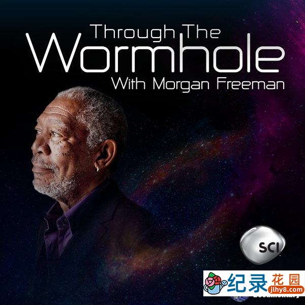 宇宙探索纪录片《摩根费里曼之穿越虫洞 Through The Wormhole》第7季原版无字 1080P高清纪录片百度云盘下载插图