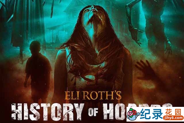 AMC影视幕后纪录片《伊莱·罗斯：恐怖电影史 Eli Roth’s History of Horror》第2季