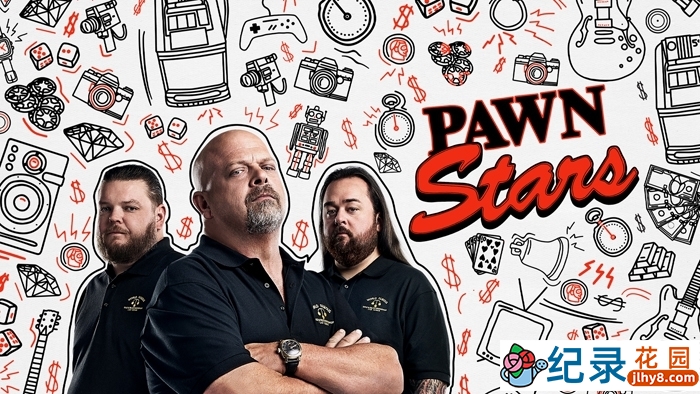 民间鉴宝纪录片《典当之星 Pawn Stars》第1-9季