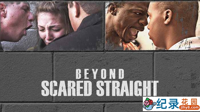 少年监狱纪录片《牢狱之外 Beyond Scared Straight》第5季