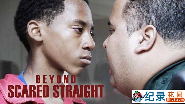 少年监狱纪录片《牢狱之外 Beyond Scared Straight》第3季