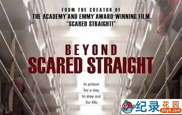 少年监狱纪录片《牢狱之外 Beyond Scared Straight》第1-5季