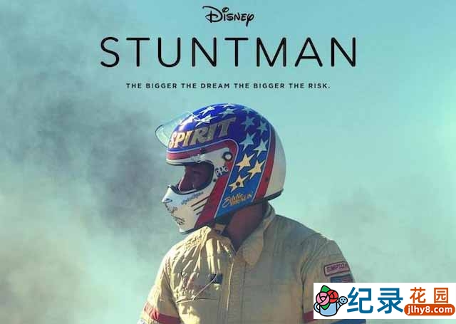 迪士尼影视幕后纪录片《特技飞人 Stuntman》全1集