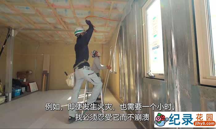 日本真实生活系列纪录片《建筑工日常的一天》全1集