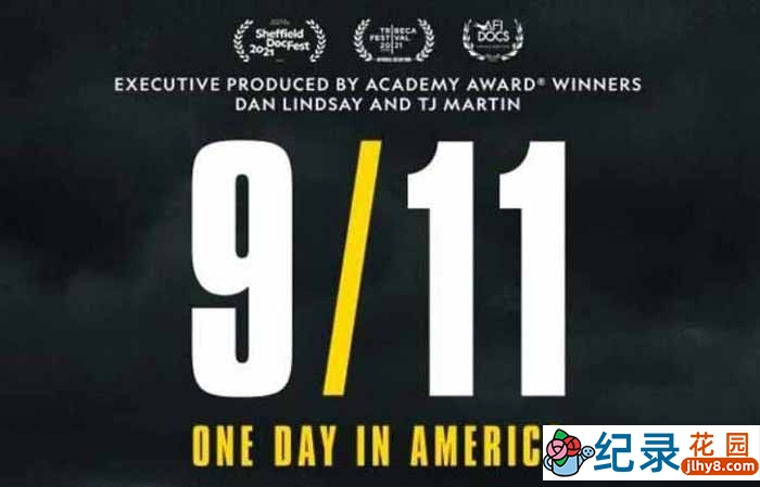 国家地理历史事件纪录片《9月11日：美国的一天 One Day in America》全6集