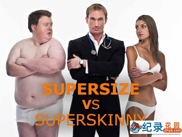 交换饮食计划真人秀《超大号与超小号Supersize vs Superskinny》第1季