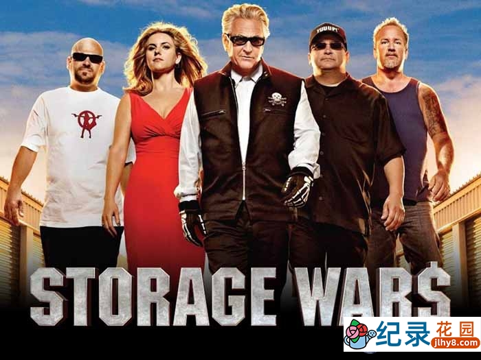 垃圾寻宝纪录片《仓库淘宝大战 Storage Wars》第1-3季