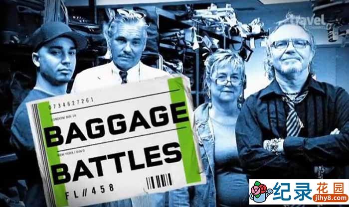 拍卖寻宝纪录片《行李大战 / 行李战争 Baggage Battles》第1季