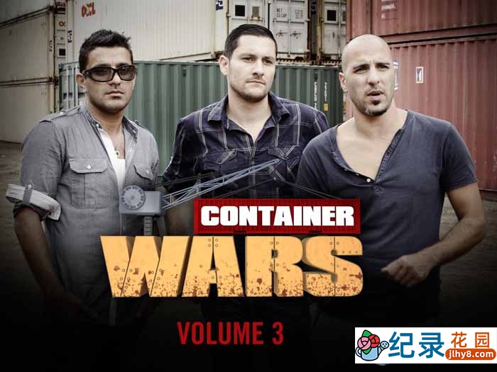 港口盲盒拍卖真人秀《集装箱寻宝大战 Container Wars》第3季