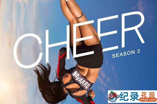 Netflix体育运动纪录片《啦啦队女王 Cheer》第2季