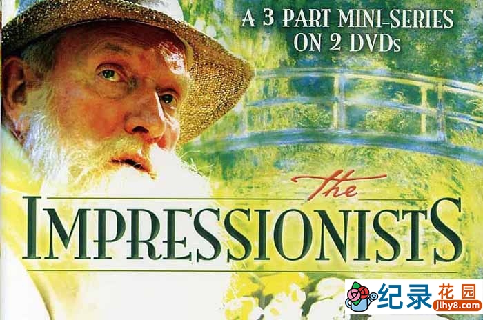 艺术人文纪录片《印象派简史 The Impressionists》全3集