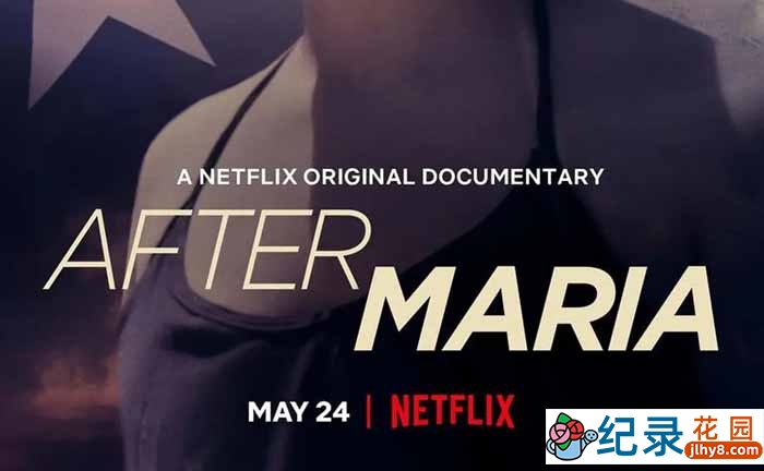 社会人文纪录片《异乡人在纽约 After Maria》全1集