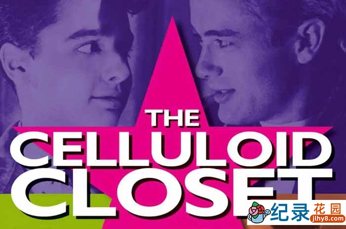 同性纪录片《赛璐路壁橱 The Celluloid Closet》全1集