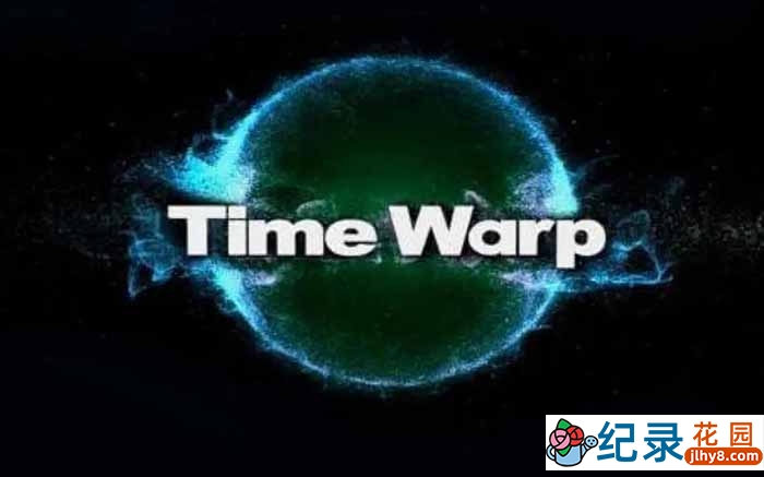 慢动作研究纪录片《时间分解 Time Warp》第1季