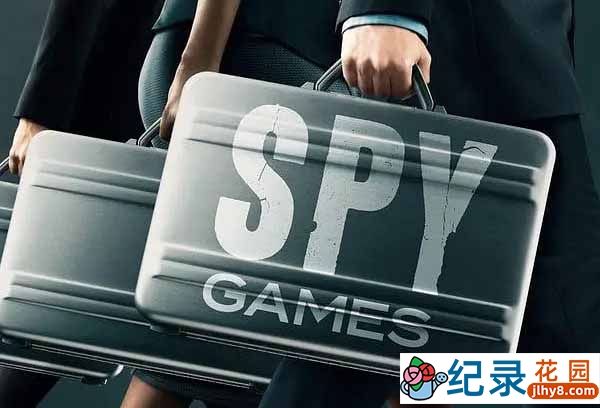 平民间谍真人秀纪录片《间谍游戏 Spy Games》第1季