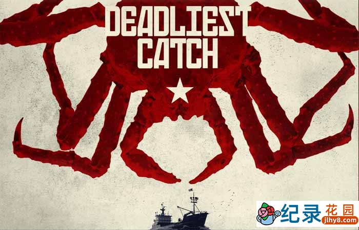 捕捞帝王蟹纪录片《渔人的搏斗 Deadliest Catch》第16季