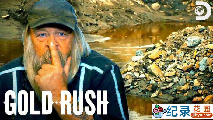 探索频道淘金纪录片《金矿的赌注 Gold rush》第11季