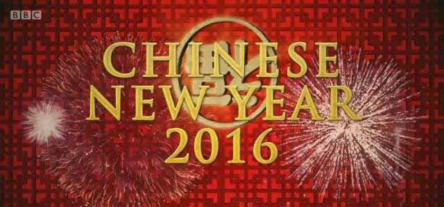 BBC生活纪录片《中国新年全球最大庆典 Chinese New Year》全3集 720P/1080i高清纪录片百度云插图