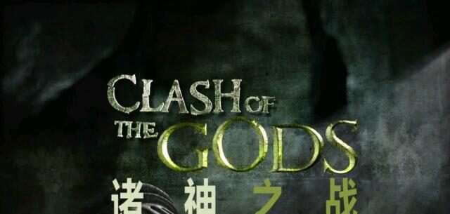 历史频道古希腊神话纪录片《诸神之战 Clash Of The Gods》全10集 720P/1080i高清纪录片百度云插图