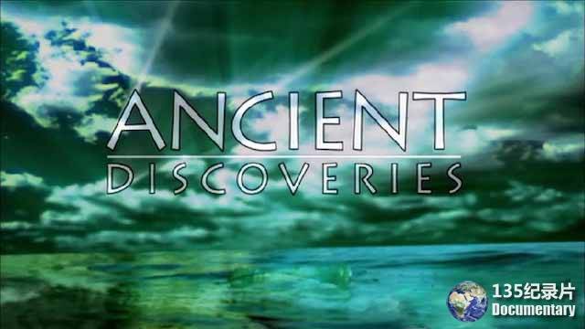 历史纪录片《古代发明大展/古代发现 Ancient Discoveries》全4季 720P/1080i高清纪录片百度云下载插图