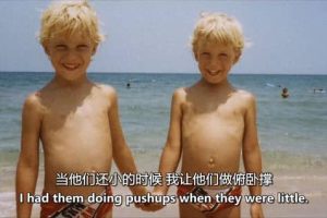 美国之痛 American Pain